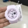 Наручные часы CASIO BABY-G BGA-190BC-4B