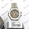 Наручные часы CASIO G-SHOCK GST-B100D-1A9