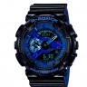 Наручные часы CASIO G-SHOCK GA-110LPA-1A