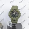 Наручные часы CASIO G-SHOCK GA-700UC-3A