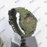 Наручные часы CASIO G-SHOCK GA-700UC-3A
