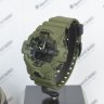 Наручные часы CASIO G-SHOCK GA-700UC-3A