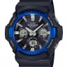Наручные часы CASIO G-SHOCK GAS-100B-1A2