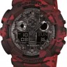 Наручные часы CASIO G-SHOCK GA-100CM-4A