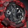 Наручные часы CASIO G-SHOCK GA-100CM-4A