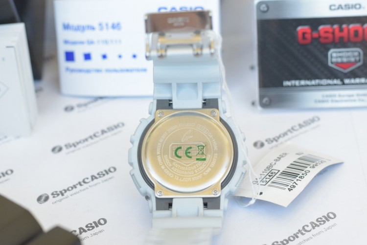 Наручные часы CASIO G-SHOCK GA-110BC-8A