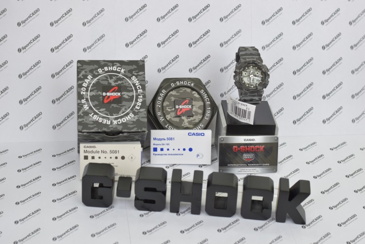 Наручные часы CASIO G-SHOCK GA-100CM-8A