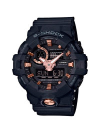 Наручные часы CASIO G-SHOCK GA-710B-1A4