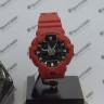 Наручные часы CASIO G-SHOCK GA-700-4A