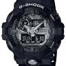 Наручные часы CASIO G-SHOCK GA-710-1A