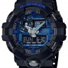 Наручные часы CASIO G-SHOCK GA-710-1A2