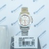 Наручные часы CASIO SHEEN SHE-4509SG-4A
