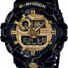 Наручные часы CASIO G-SHOCK GA-710GB-1A