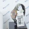 Наручные часы CASIO SHEEN SHE-4510SG-7A