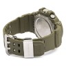 Наручные часы CASIO G-SHOCK GW-9400-3E
