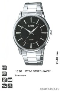 Наручные часы CASIO COLLECTION MTP-1303PD-1A