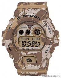 Наручные часы CASIO G-SHOCK GD-X6900MC-5E