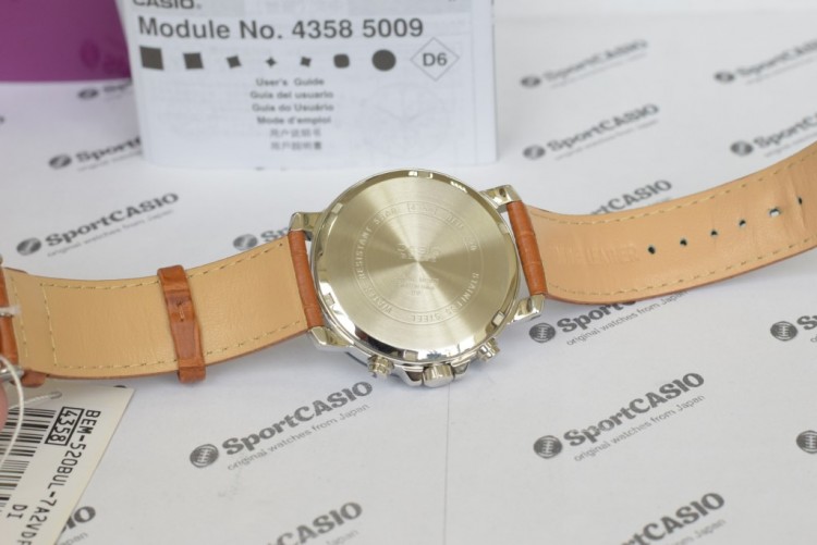 Наручные часы CASIO COLLECTION BEM-520BUL-7A2