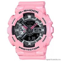 Наручные часы CASIO G-SHOCK GMA-S110MP-4A2