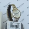 Наручные часы CASIO SHEEN SHE-3056D-7A