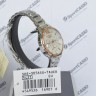 Наручные часы CASIO SHEEN SHE-3056SG-7A