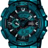 Наручные часы CASIO G-SHOCK GA-110NM-3A