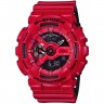 Наручные часы CASIO G-SHOCK GA-110LPA-4A