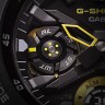 Наручные часы CASIO G-SHOCK GA-2000-1A9