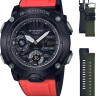 Наручные часы CASIO G-SHOCK GA-2000E-4E (+2 ремешка в комплекте)