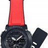 Наручные часы CASIO G-SHOCK GA-2000E-4E (+2 ремешка в комплекте)