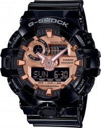 Наручные часы CASIO G-SHOCK GA-700MMC-1A