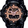 Наручные часы CASIO G-SHOCK GA-700MMC-1A