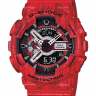 Наручные часы CASIO G-SHOCK GA-110SL-4A