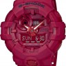 Наручные часы CASIO G-SHOCK GA-735C-4A