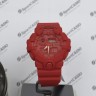 Наручные часы CASIO G-SHOCK GA-735C-4A