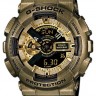 Наручные часы CASIO G-SHOCK GA-110NE-9A New Era Limited edition