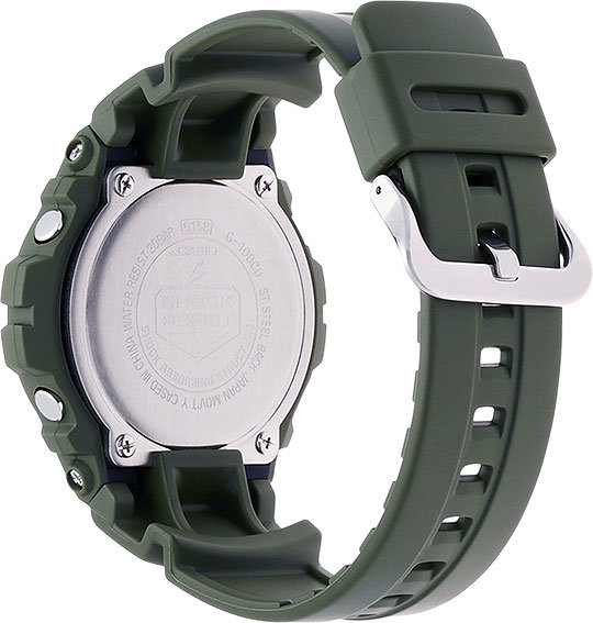 Наручные часы CASIO G-SHOCK G-100CU-3A