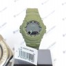 Наручные часы CASIO G-SHOCK G-100CU-3A
