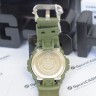 Наручные часы CASIO G-SHOCK G-100CU-3A