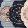 Наручные часы CASIO G-SHOCK GMA-S120MF-2A2