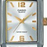 Наручные часы CASIO MTP-1235SG-7A