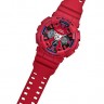 Наручные часы CASIO G-SHOCK GA-120TR-4A