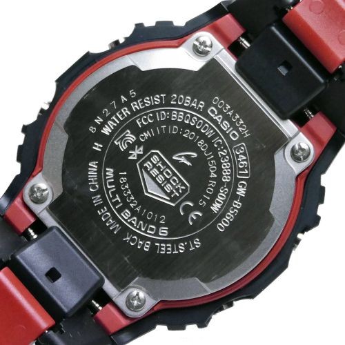 Наручные часы CASIO G-SHOCK GW-B5600HR-1E