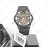 Наручные часы CASIO G-SHOCK GA-200-1A