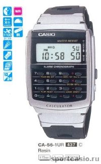 Наручные часы CASIO COLLECTION CA-56-1U