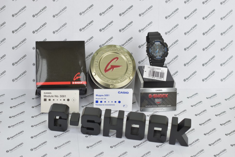 Box jam g shock on sale