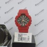 Наручные часы CASIO G-SHOCK GA-100B-4A