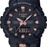 Наручные часы CASIO G-SHOCK GA-810B-1A4
