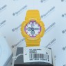 Наручные часы CASIO BABY-G BA-120-9B