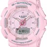 Наручные часы CASIO G-SHOCK GMA-S130-4A